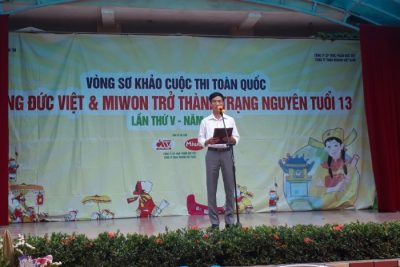 TƯNG BỪNG HOẠT ĐỘNG NGOẠI KHÓA   SƠ KHẢO CUỘC THI  “CÙNG ĐỨC VIỆT VÀ MIWON TRỞ THÀNH TRẠNG NGUYÊN TUỔI 13”  VÀ “CÙNG ĐỨC VIỆT VÀ MIWON THẮP SÁNG NHỮNG NGÔI SAO BUỔI SỚM”   LẦN THỨ V NĂM 2019
